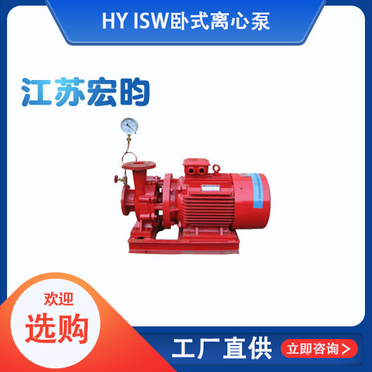 ISW卧式黄色看片网站下载