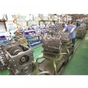 免费看片黄色生产和技术要求是什么